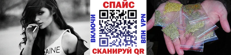 ссылка на мегу ТОР  как найти закладки  Уржум  Бутират 1.4BDO 