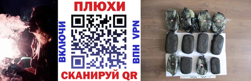 купить наркотик  маркетплейс состав  ГАШ ice o lator  Уржум 