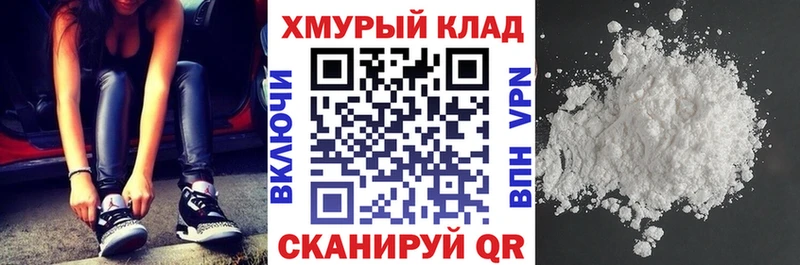 ГЕРОИН Афган Уржум