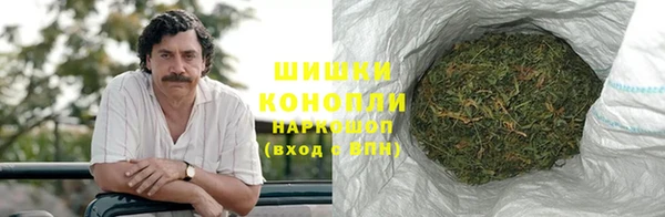 а пвп мука Армянск