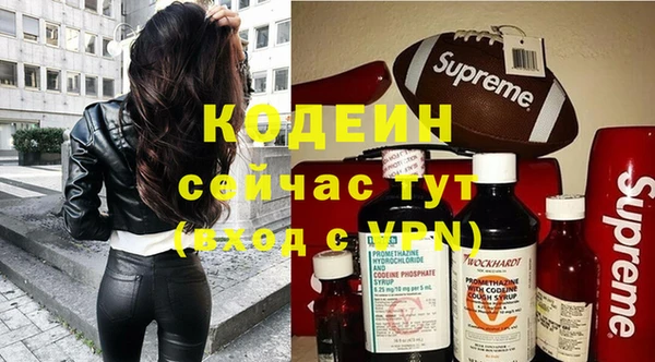гашик Баксан
