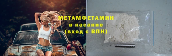 каннабис Балабаново