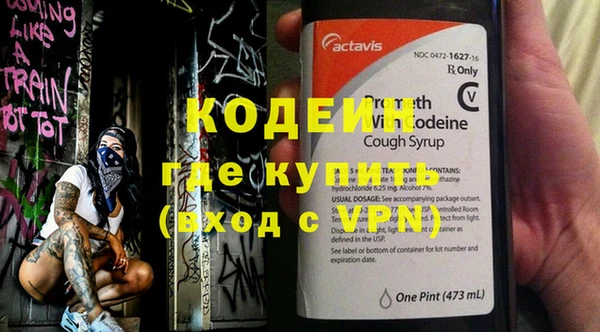 гашик Баксан