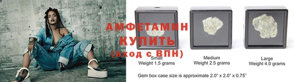 гашик Баксан