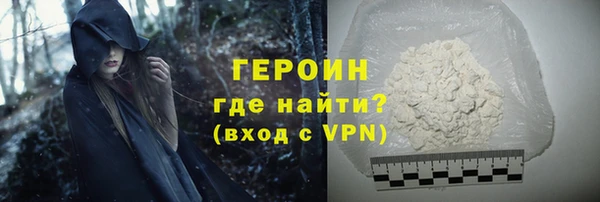 гашик Баксан