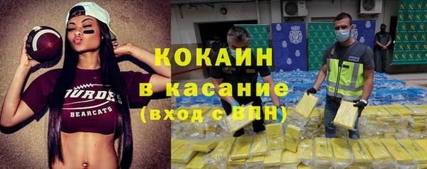 гашик Баксан