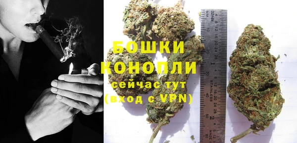каннабис Балабаново