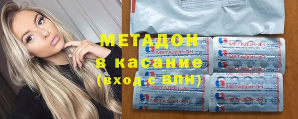 ГАЛЛЮЦИНОГЕННЫЕ ГРИБЫ Аркадак