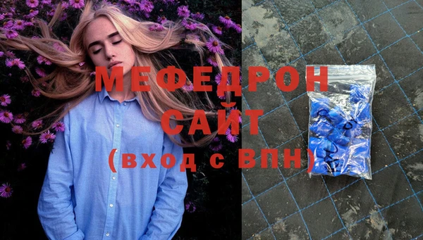 гашик Баксан