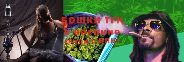 каннабис Балабаново