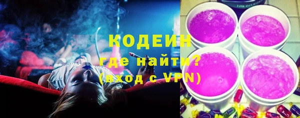 гашик Баксан