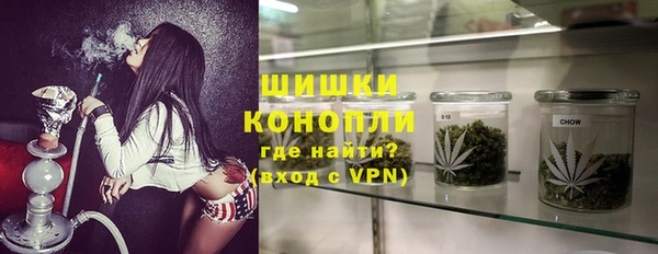 гашик Баксан