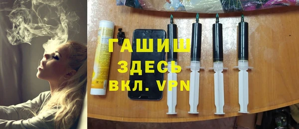 каннабис Балабаново