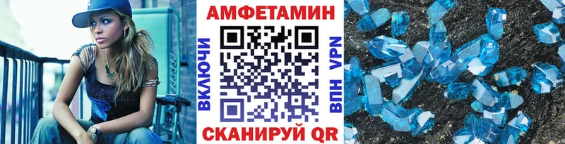 площадка состав  Уржум  Первитин мет 
