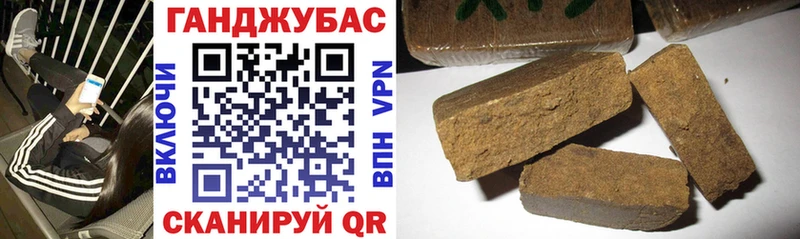 продажа наркотиков  Уржум  Марихуана конопля 
